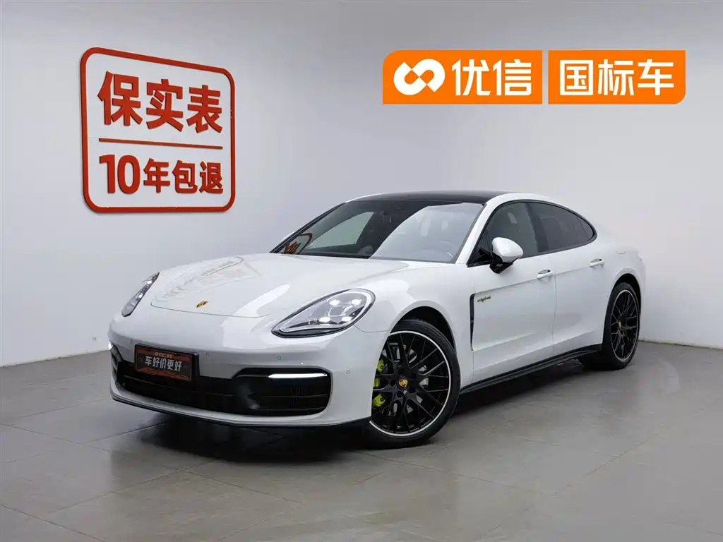 Porsche Panamera New Energy 2023 Facelift Panamera 4 E-Hybrid Platinum Edition 2.9T
