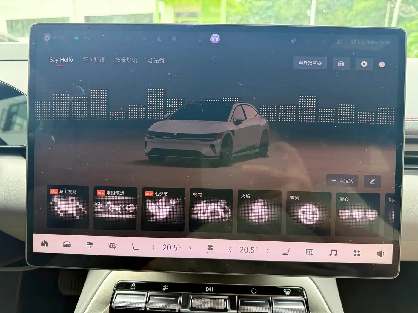 ZEEKR 007GT 2025 2025 Long Range RWD Smart Driving Edition 100kWh