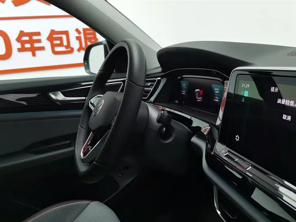 Volkswagen Teramont 2024 Teramont X 380TSI 4WD Premium Flagship Edition фото 22