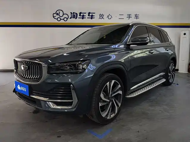 GEELY AUTOMOBILE XINGYUE L