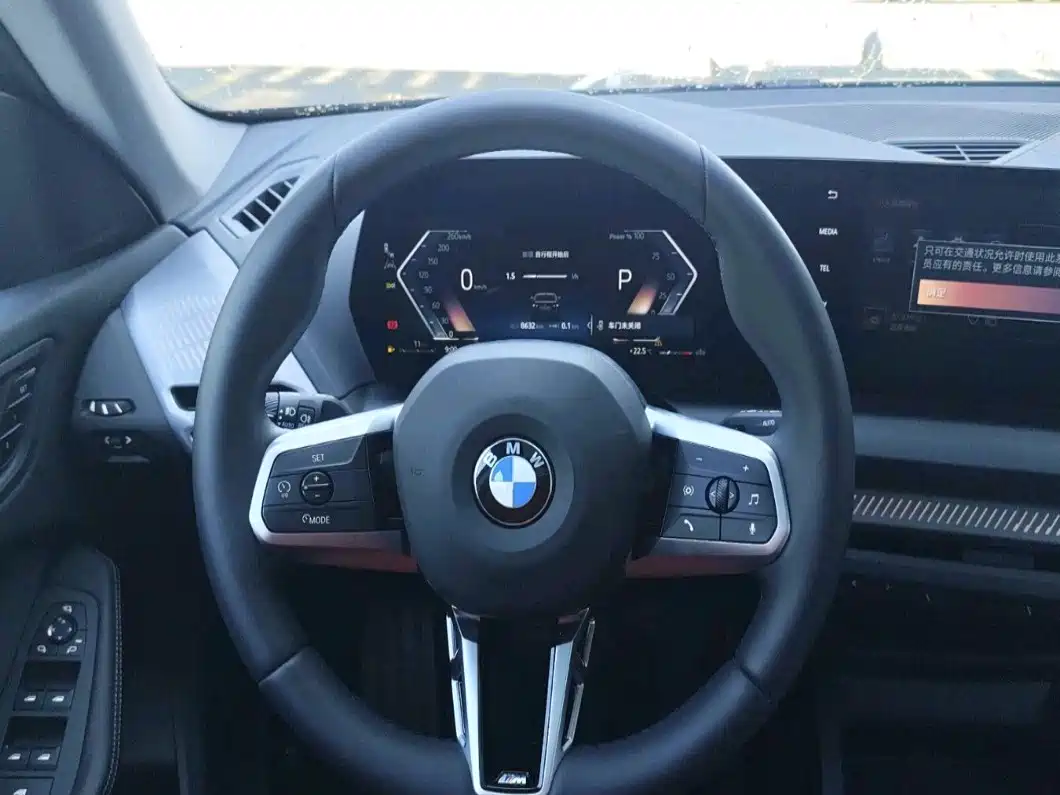 BMW 2 Series 2025 2025 225L M Sport Package