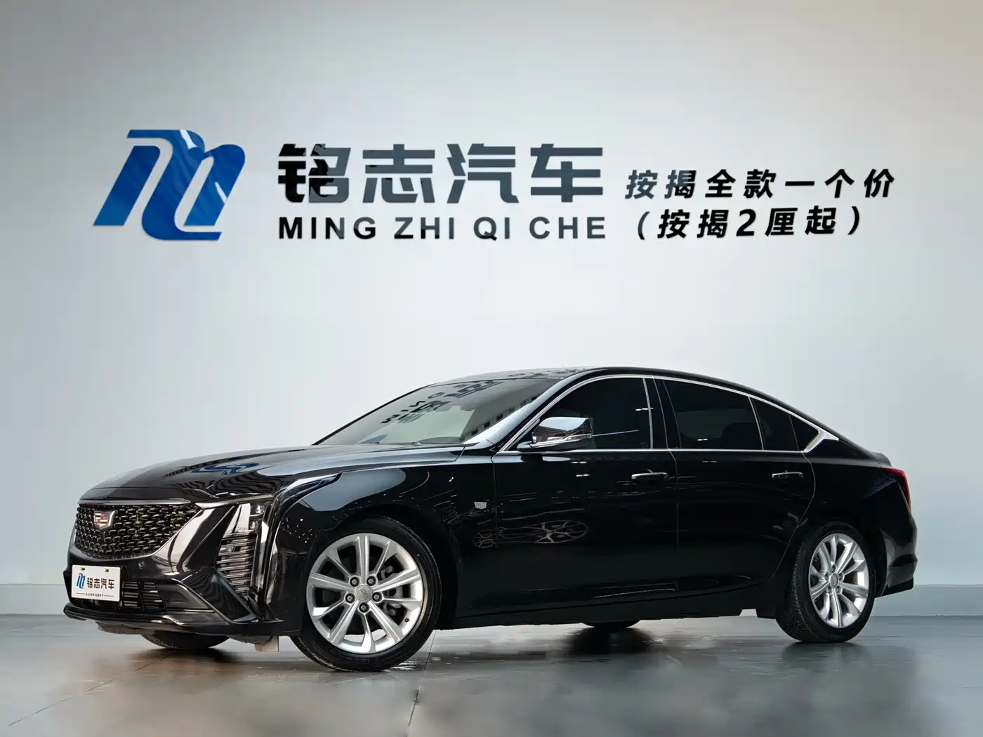 Cadillac CT5 2024 28T Luxury Model Pro