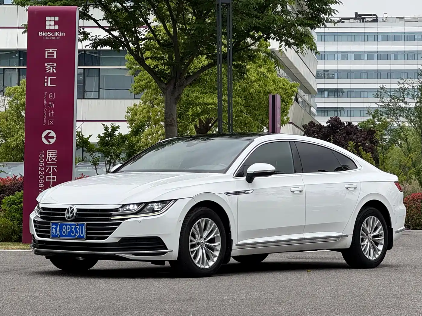Volkswagen FAW-Volkswagen CC 2020 330TSI Glamour Version China VI