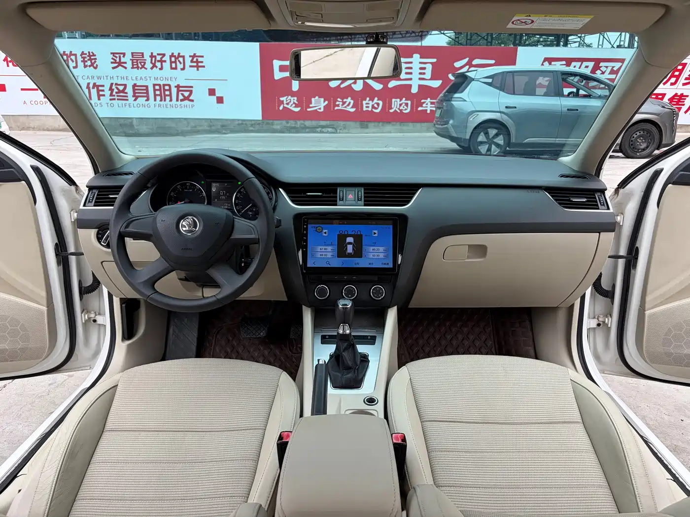 Škoda Octavia 2015 1.6L Automatic逸杰版 фото 8
