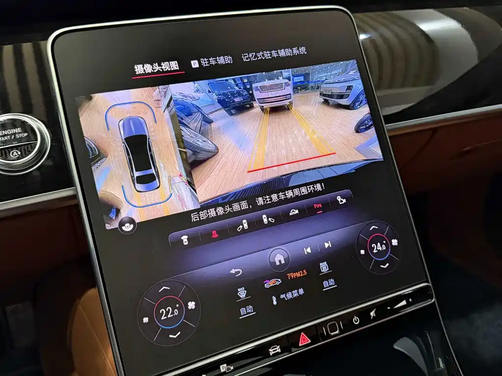 Mercedes-Benz Maybach S-Class 2024 Facelift S 480 4MATIC фото 6