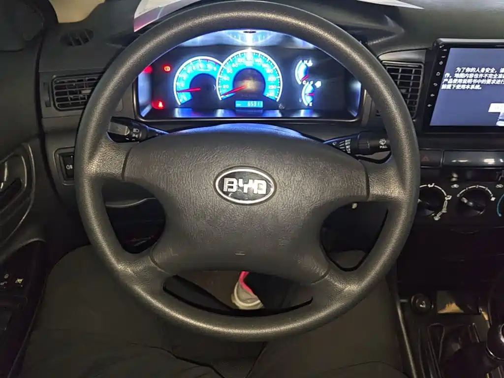 BYD F3 2020 1.5L Manual Classic фото 11