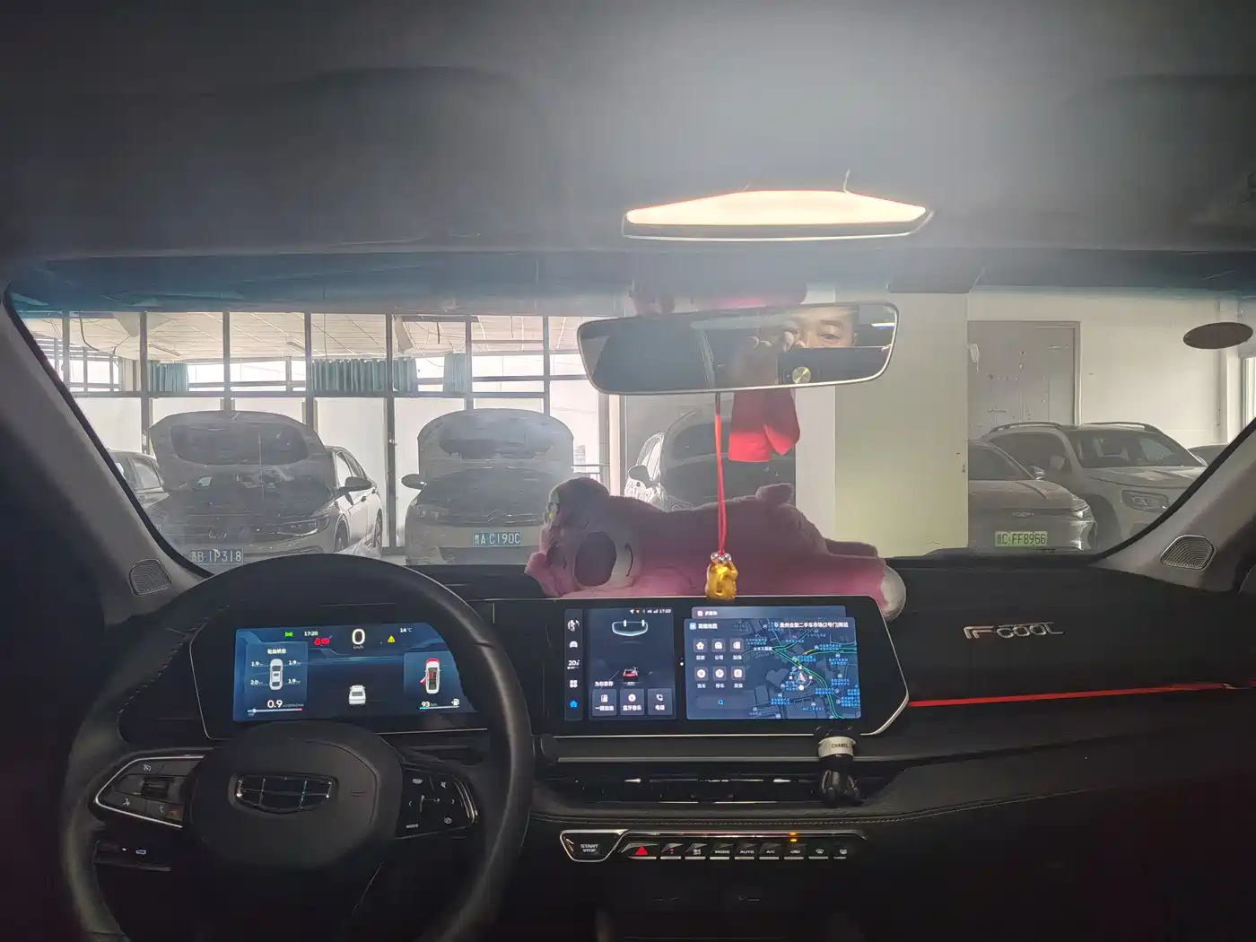 GEELY AUTOMOBILE BINRUI