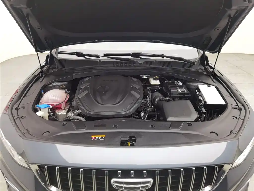 GEELY AUTOMOBILE XINGRUI