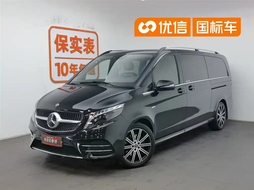 Mercedes-Benz V-Class 2022 V 260 L Long Wheelbase Luxury Edition