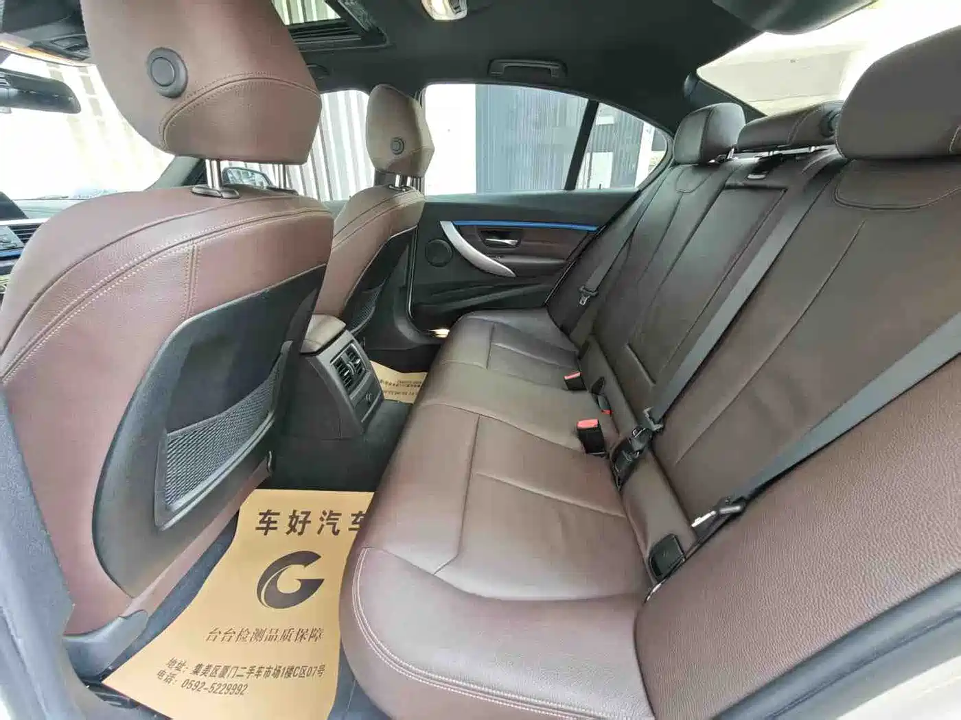 BMW 3 Series 2019 320i M Sport Package фото 9