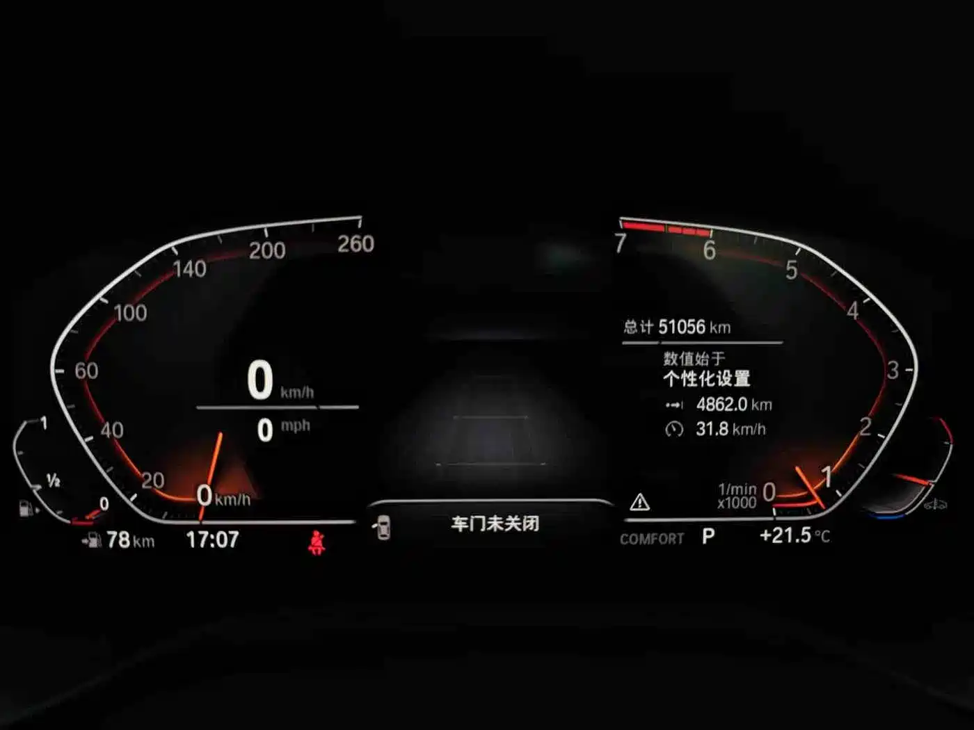 BMW X3 2021 xDrive25i M Sport Package фото 9
