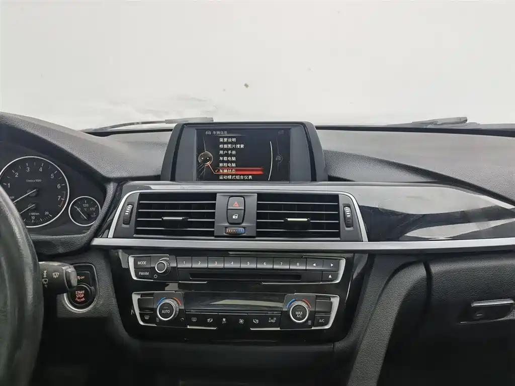 BMW 3 Series 2017 318Li Fashion фото 12