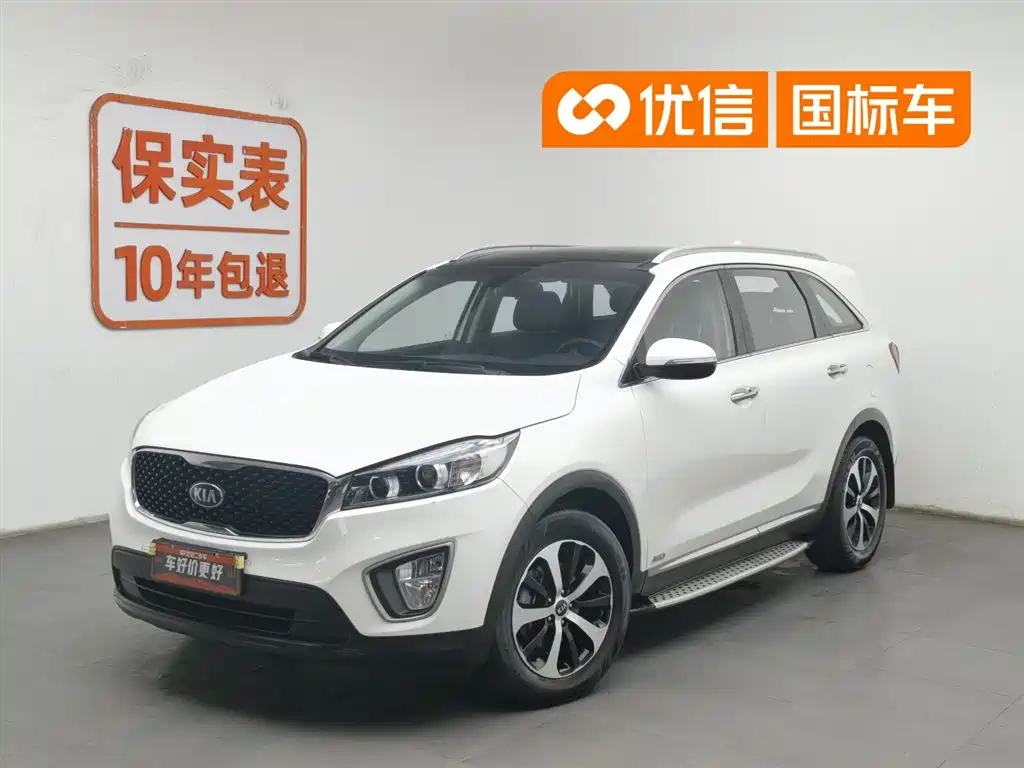 Kia Sorento 2016 Sorento L 2.4L Petrol 4WD Custom 7-seater (China IV)