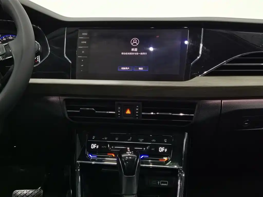 Volkswagen Passat 2020 330TSI Luxury Edition China VI фото 12