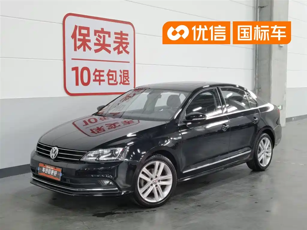 Volkswagen Sagitar 2018 280TSI DSG Luxury