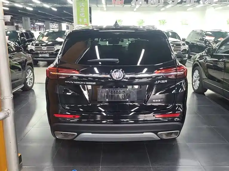 BUICK ANGKEWEI PLUS