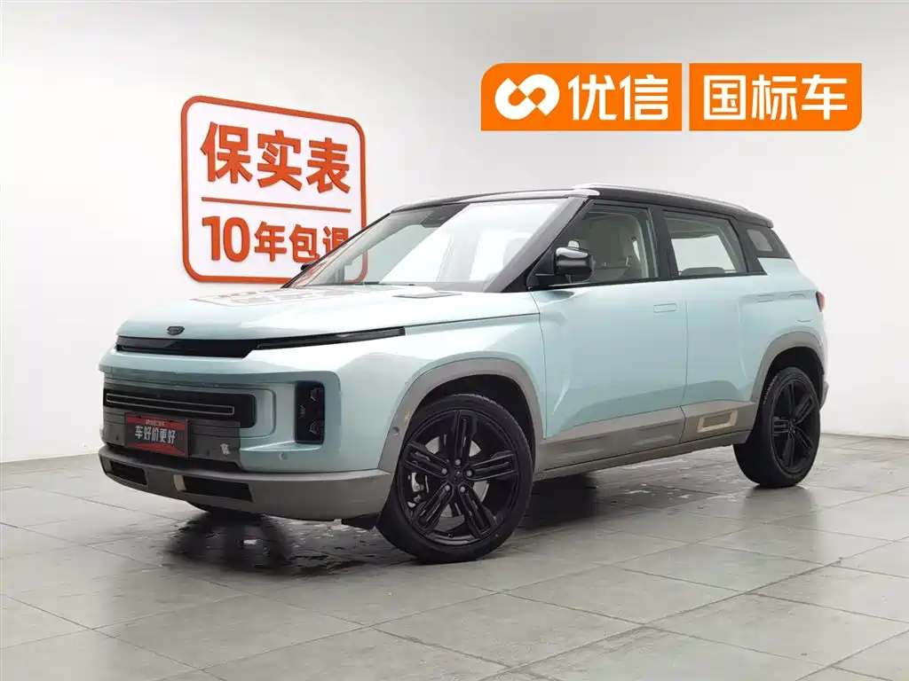 Geely ICON 2022 1.5TD Azure Limited Edition