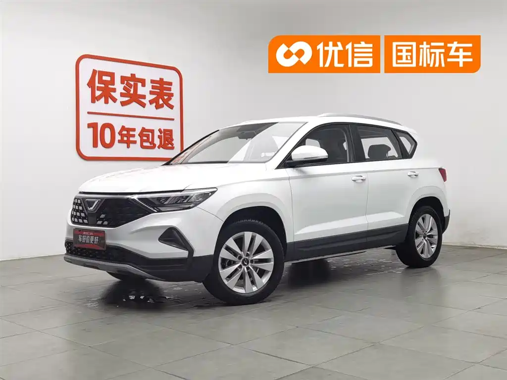 Jetta VS5 2019 280TSI Automatic Progressive Edition