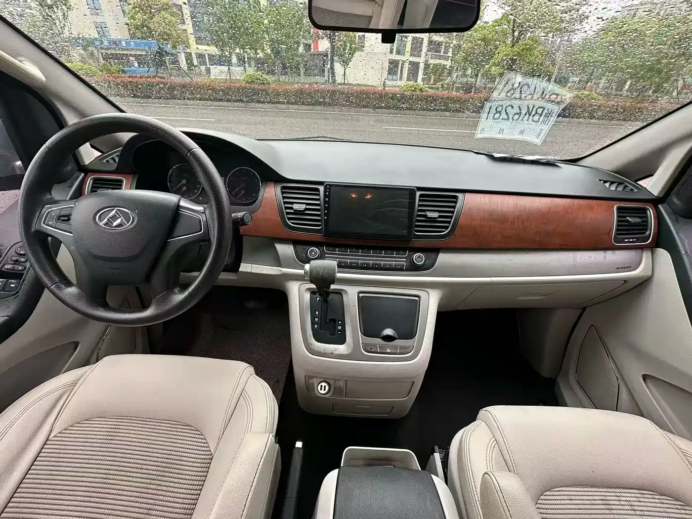 SAIC Maxus Maxus G10 2015 2.0T Automatic Commemorative Edition фото 7