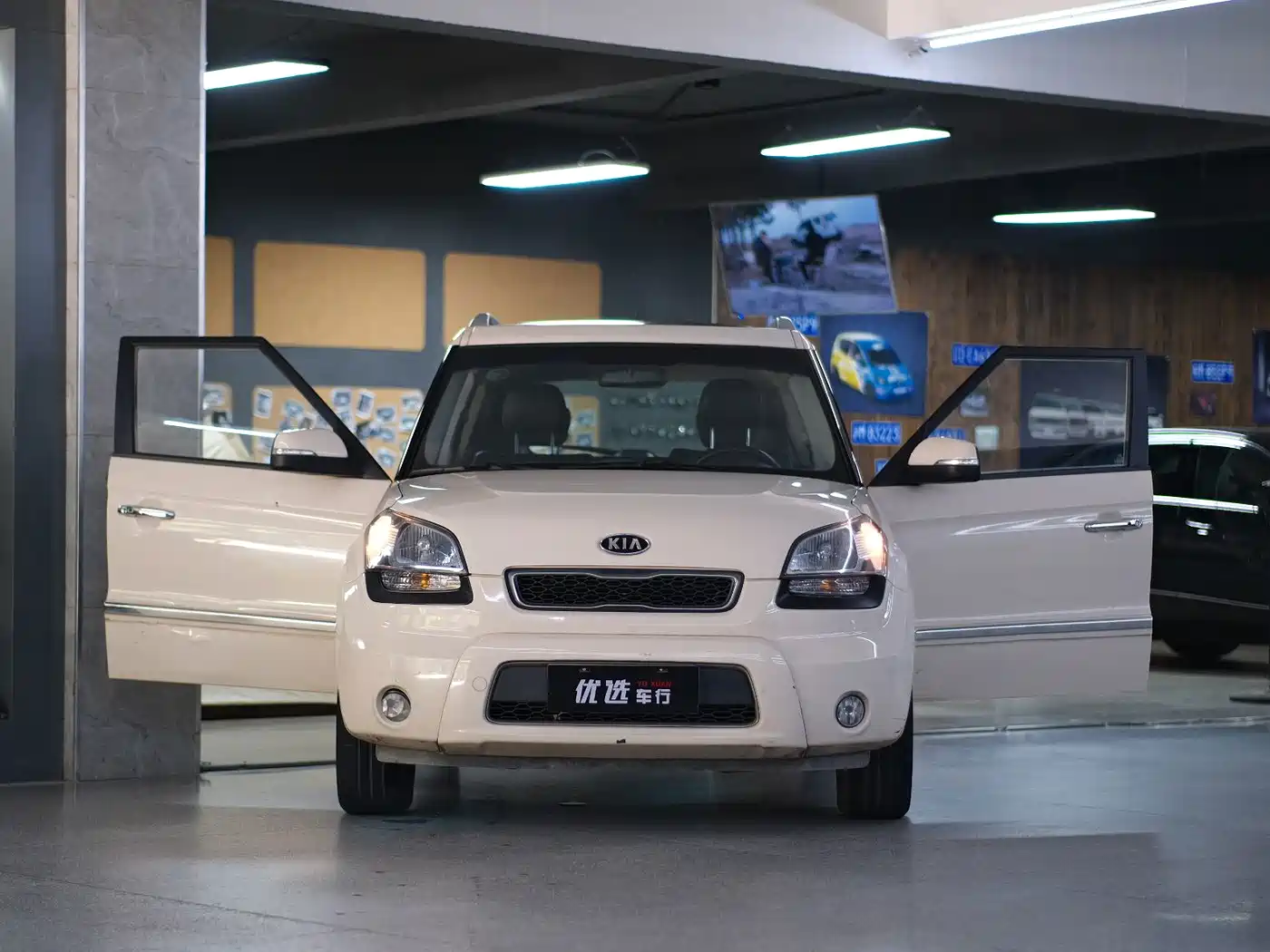 Kia Soul 2015 2013 1.6L AT Premium