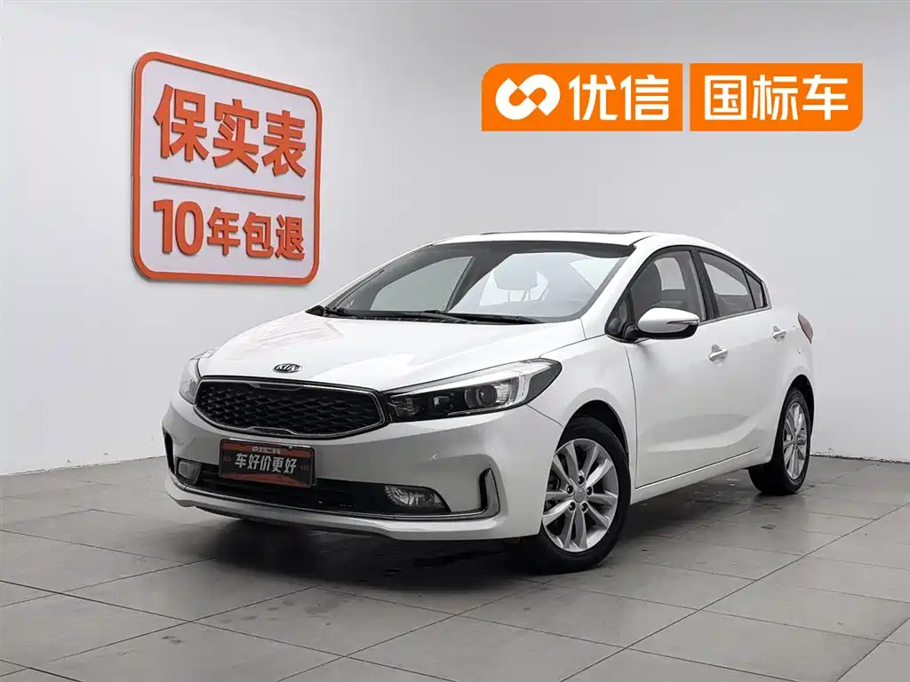 Kia K3 2016 1.6L Manual GLS