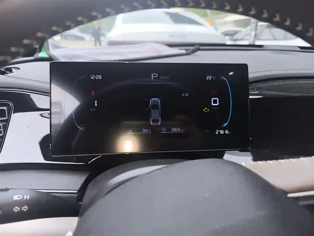 BYD Qin PLUS 2023 Champion Edition DM-i 55KM Leading фото 12