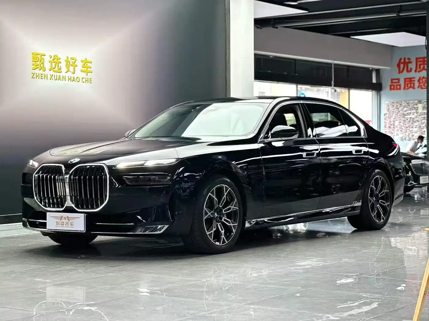 BMW 7 Series 2023 Model 735Li Luxury Package