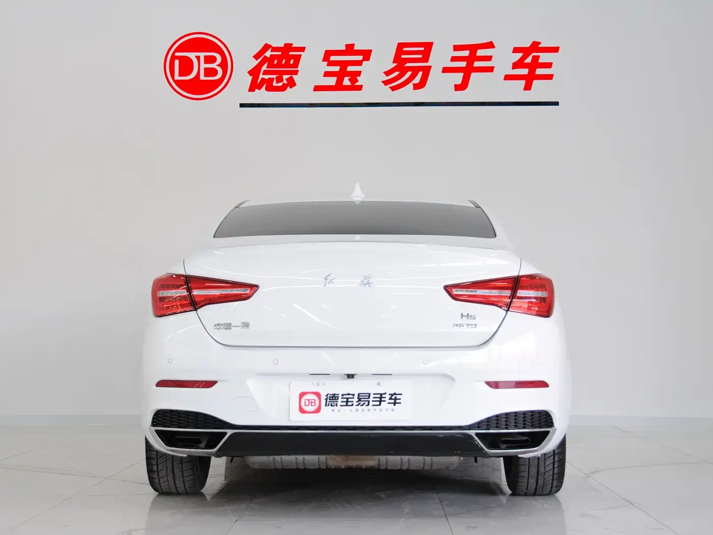 Hongqi H5 2020 1.8T Automatic Smart Connected Leader Edition фото 4