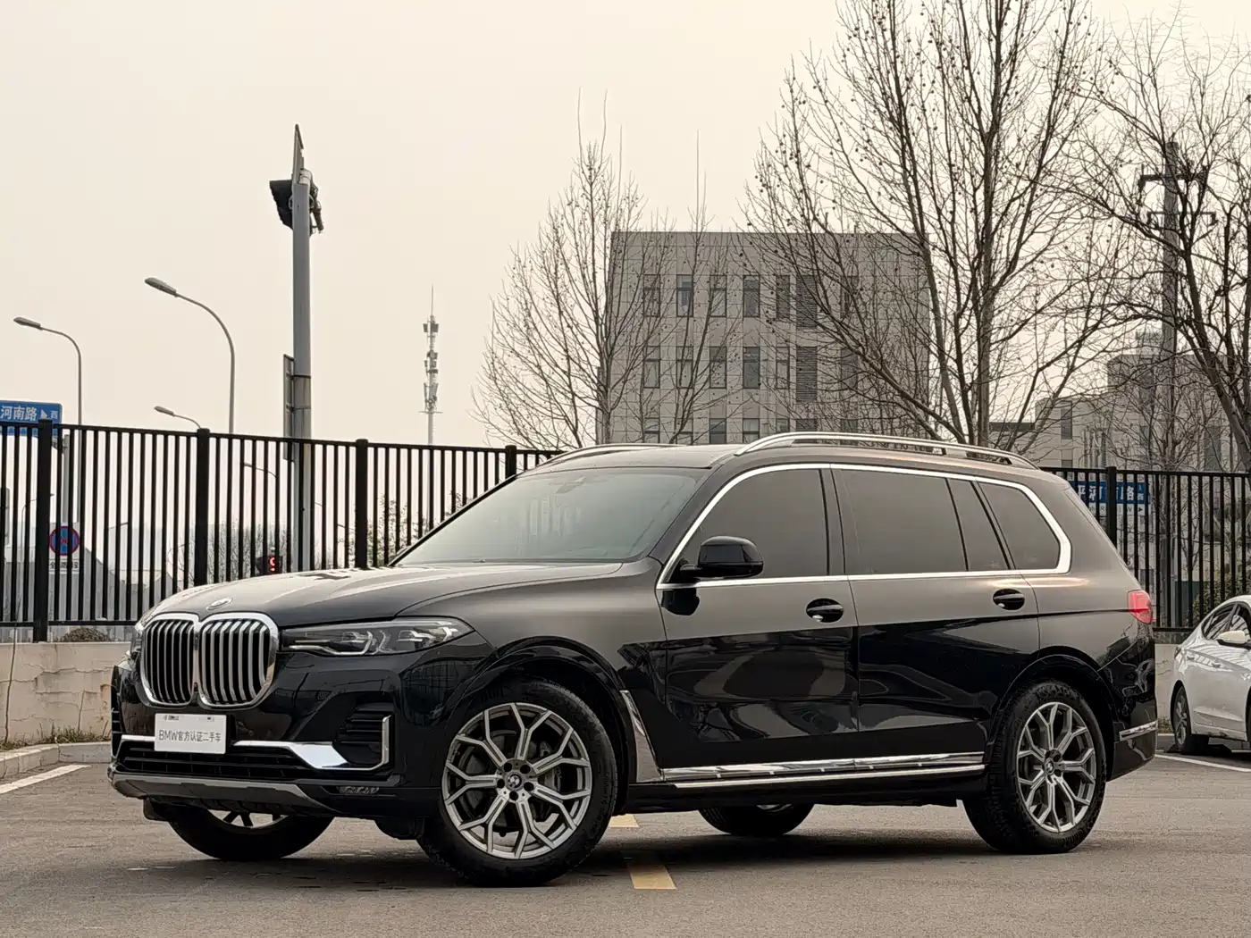BMW X7 2020 xDrive40i Premium Luxury Package