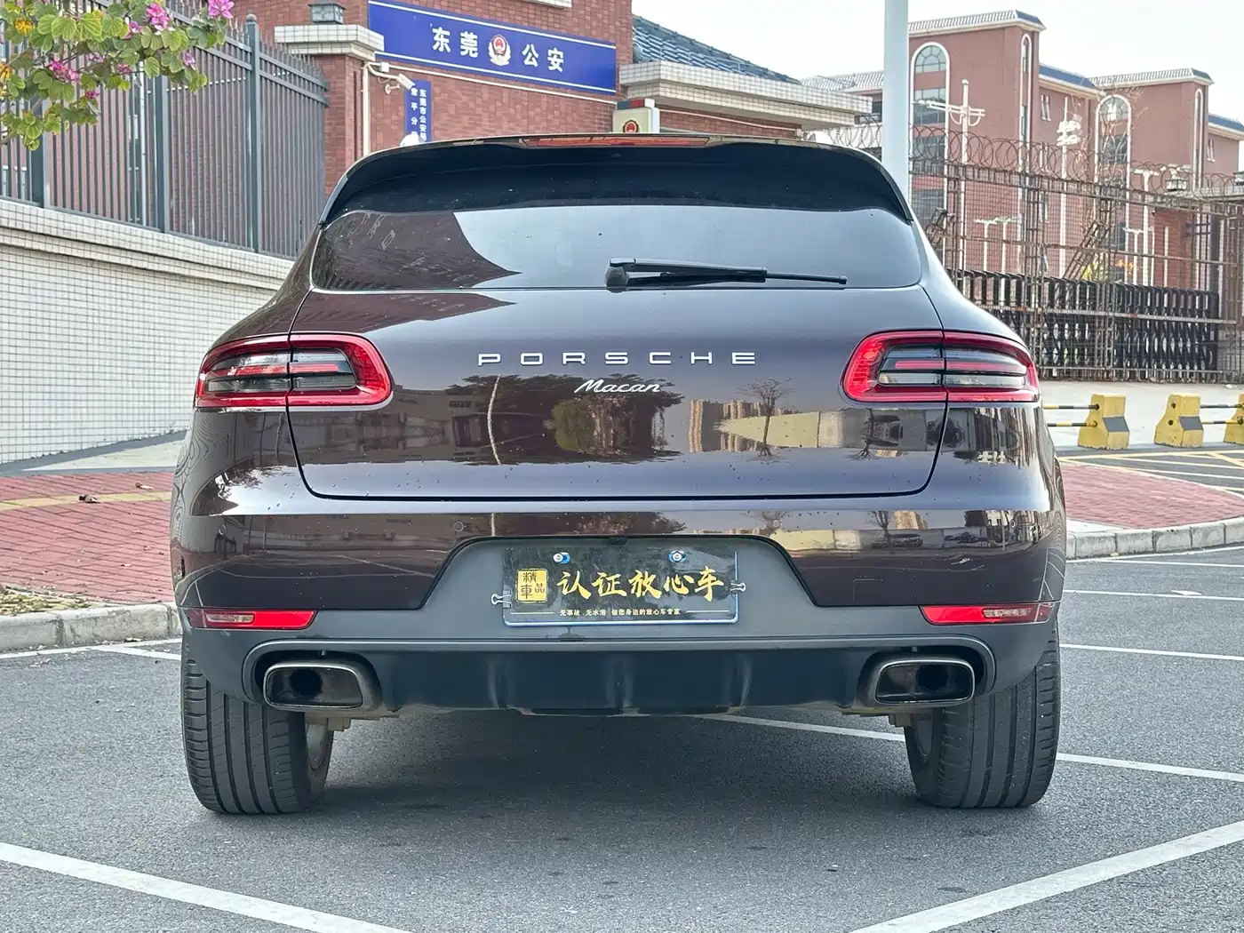 Porsche Macan 2016 Macan 2.0T фото 5