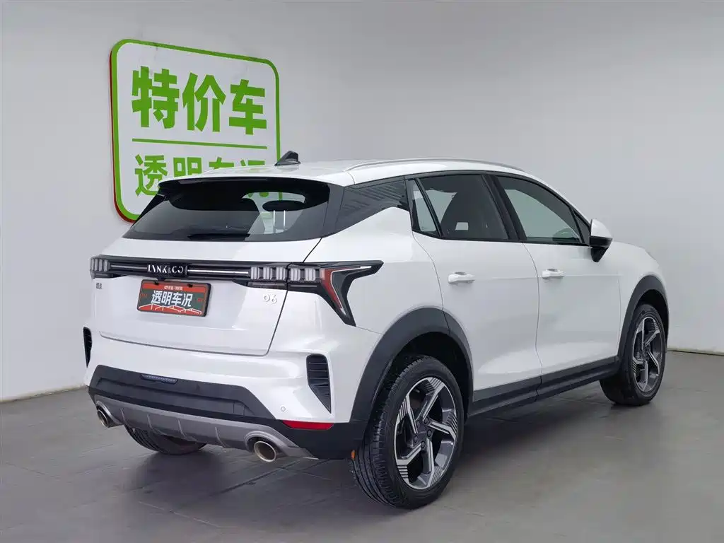 Lynk & Co 06 2023 Remix 1.5T Power Pro фото 2