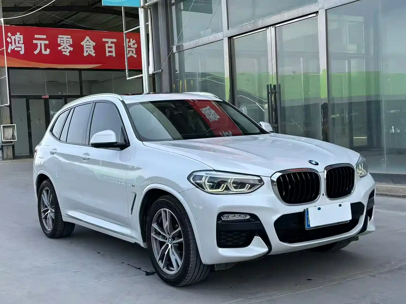 BMW X3 2018 xDrive30i Leading M Sport Package China V фото 3