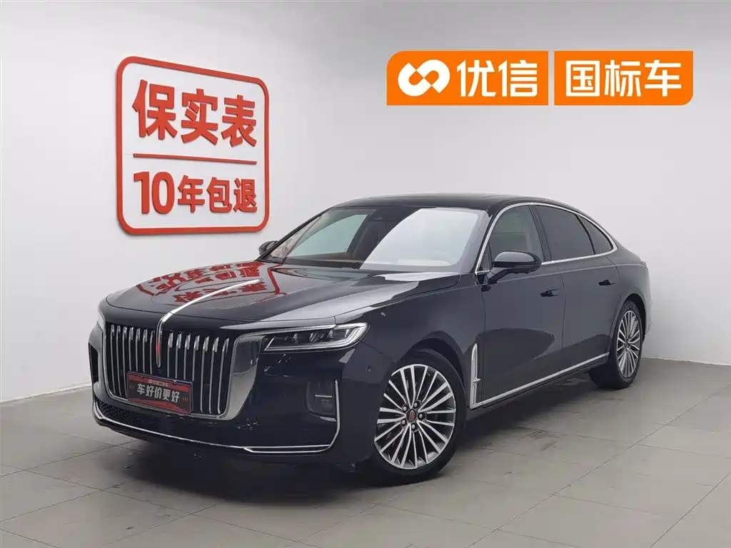 Hongqi H9 2020 2.0T Smart Connection Qi Chang Edition