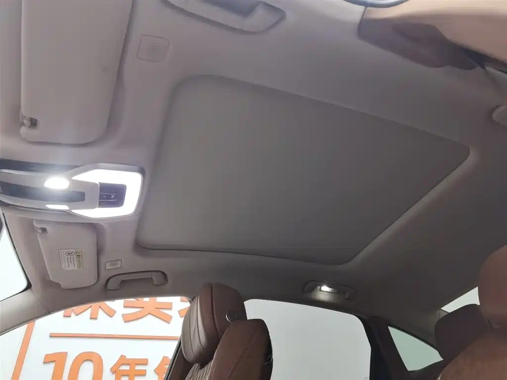 Hongqi H9 2020 2.0T Smart Connection Qi Chang Edition фото 14
