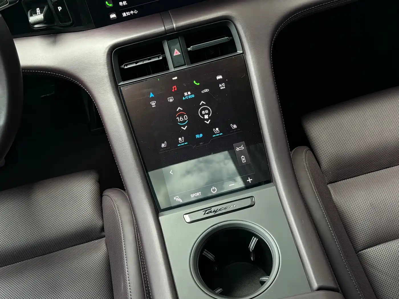 Porsche Taycan 2020 Taycan фото 25
