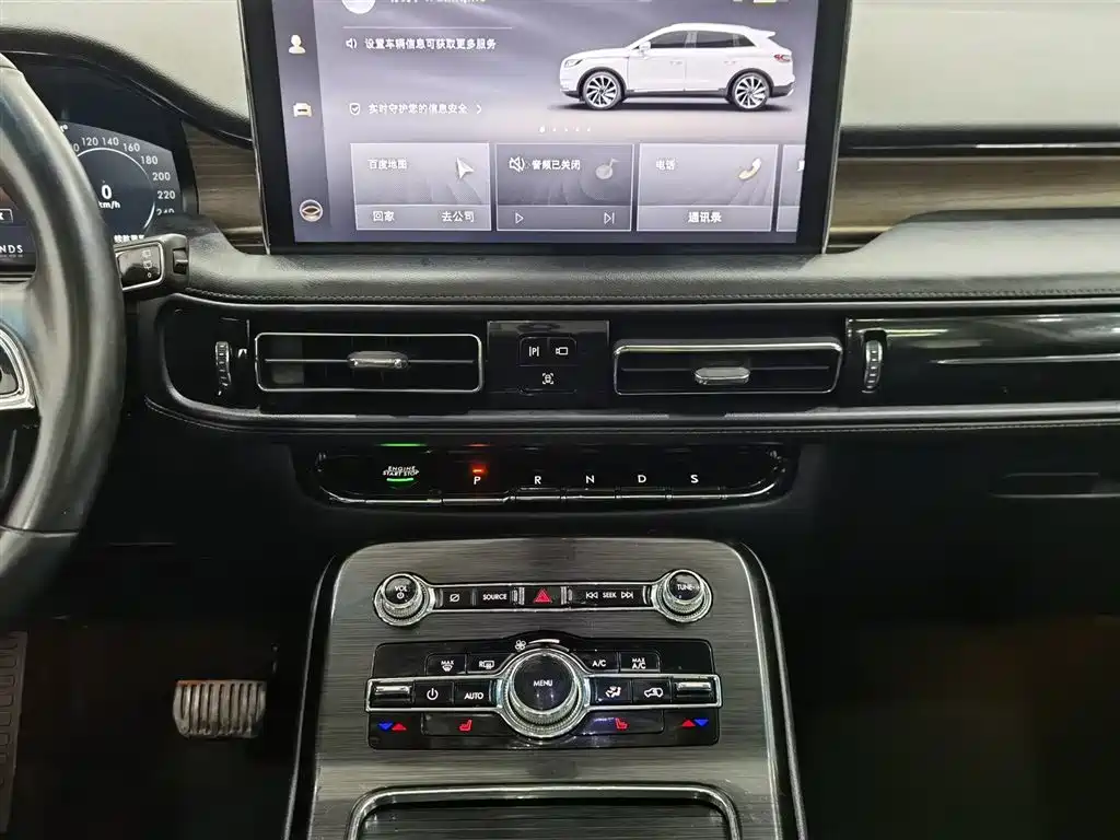 LINCOLN NAVIGATOR