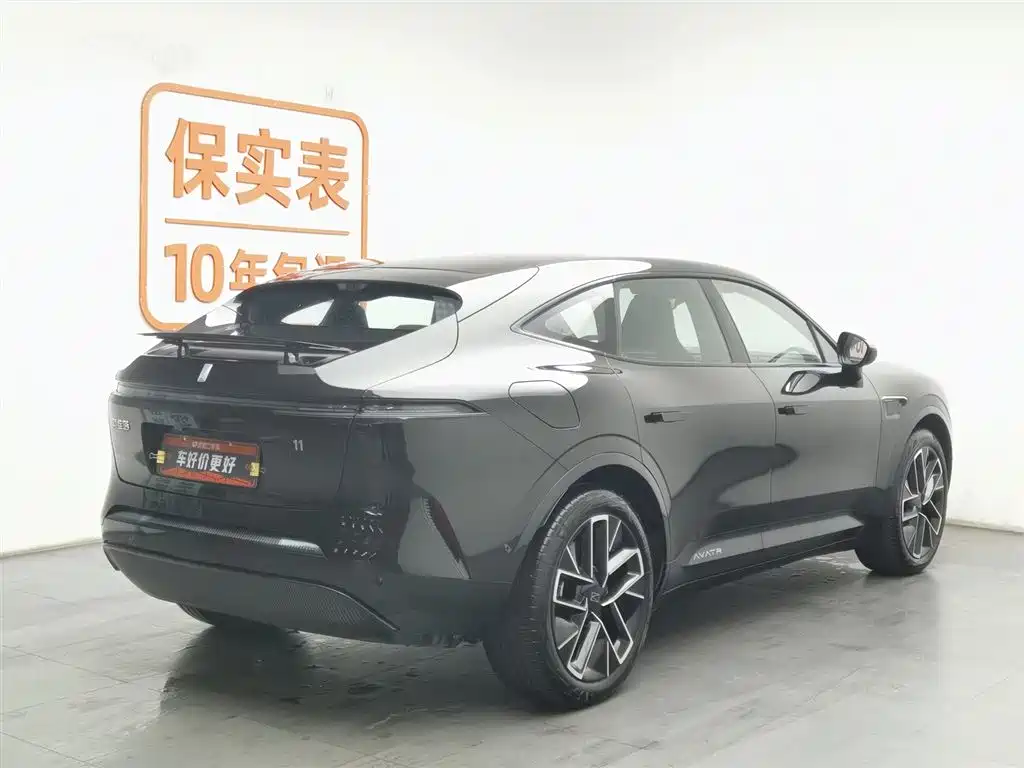 Avatr 11 2025 Facelift Max Range Extender фото 2