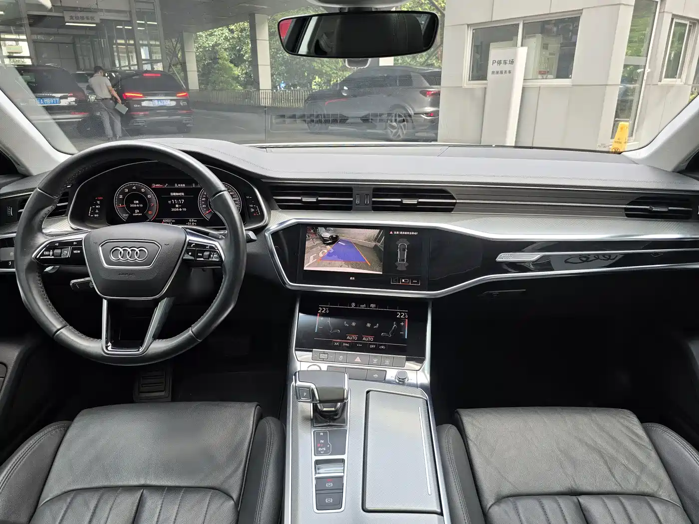 Фото 15 - Audi A6L
