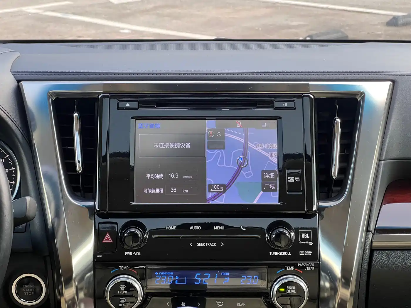 Toyota Alphard 2015 3.5L Luxury Edition фото 20