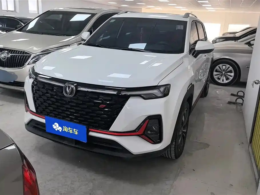 Changan CS35 PLUS 2021 Blue Whale NE 1.4T DCT Luxury