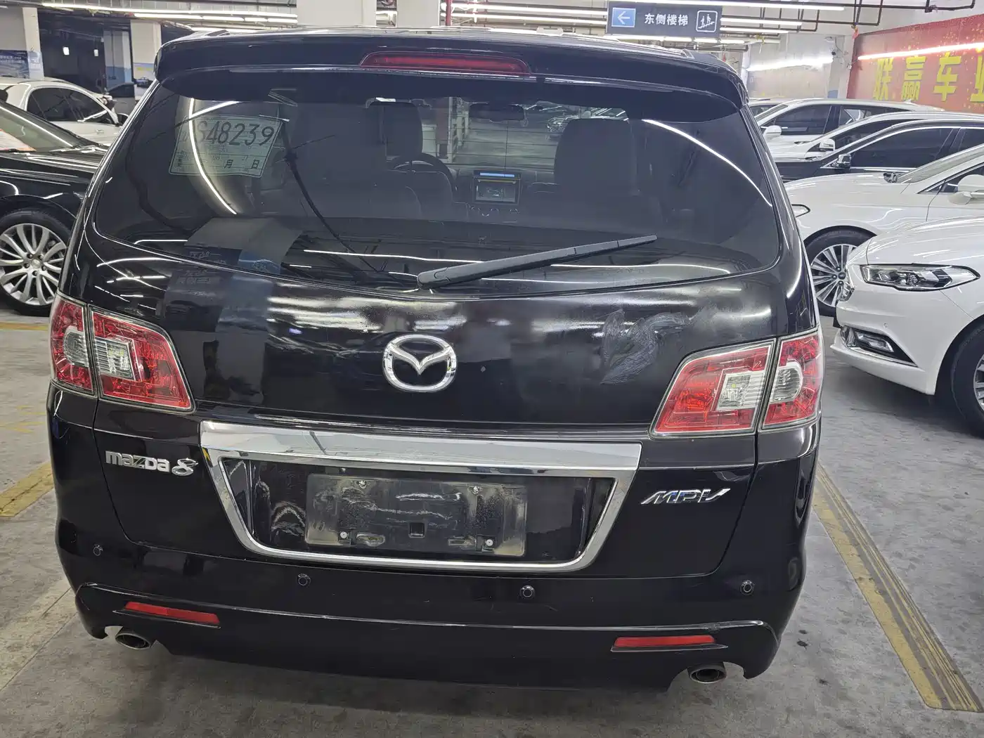 Mazda 8 2015 2.5L Supreme Edition фото 17