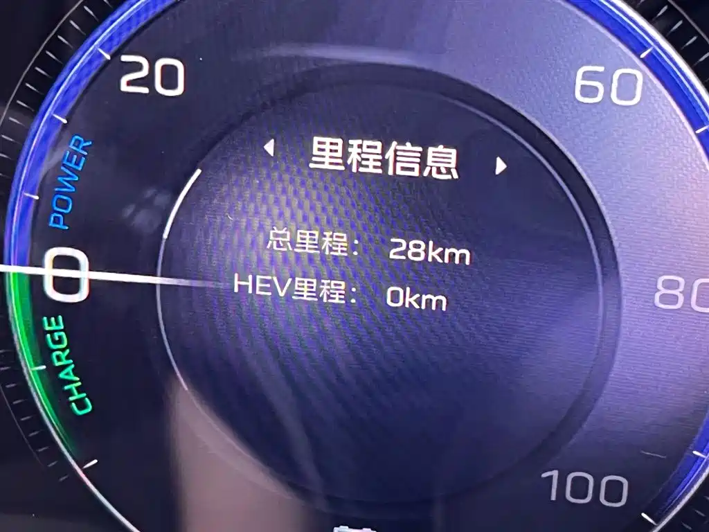 Hongqi HS3 PHEV 2026 2024 PHEV 115km Power Edition