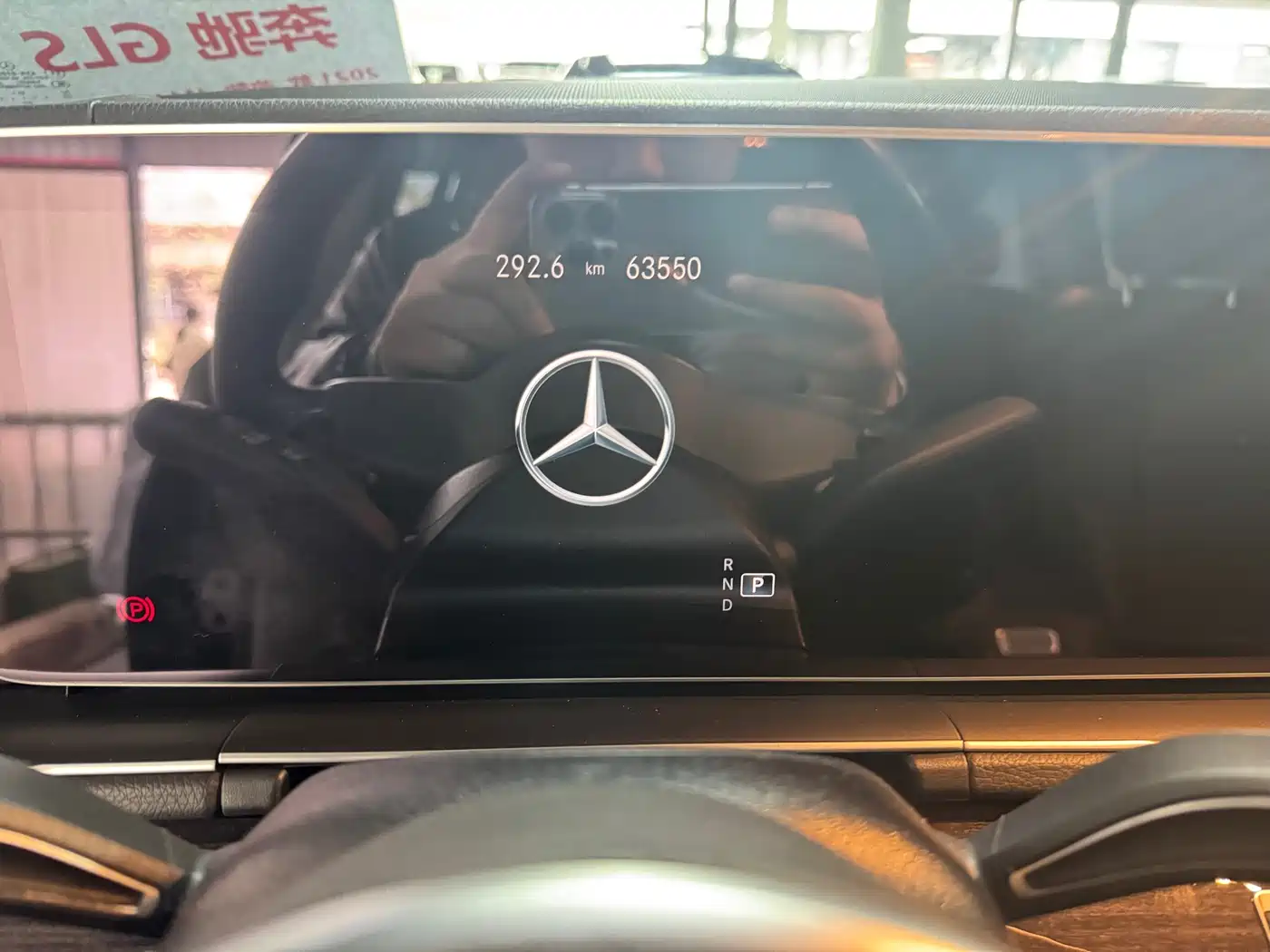 Mercedes-Benz GLS 2021 Facelift GLS 450 4MATIC Fashion фото 5