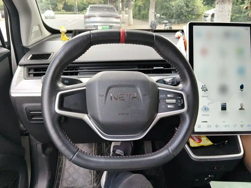 Nezha Auto Nezha V 2022 2022 Tide 300 Lite Ternary Lithium