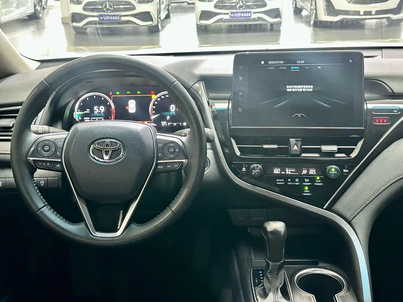 Toyota Camry 2022 2021 2.5G Luxury Edition