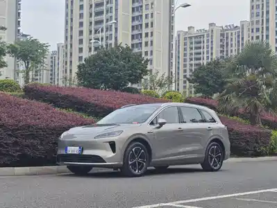 Shangjie H5