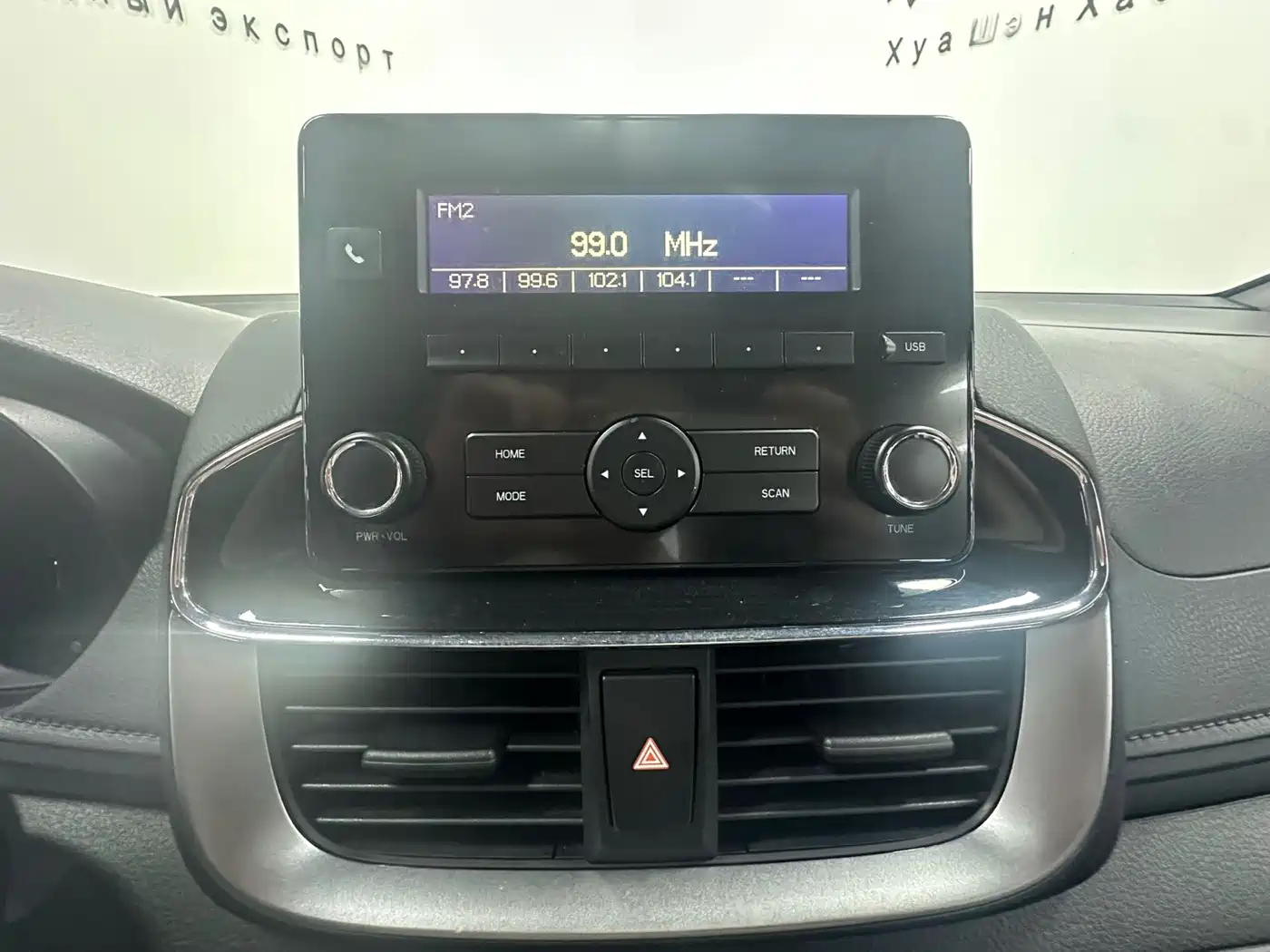 Toyota YARiS L Zhi Xuan 2023 2022 Zhi Xuan X 1.5L CVT Leading PLUS Edition