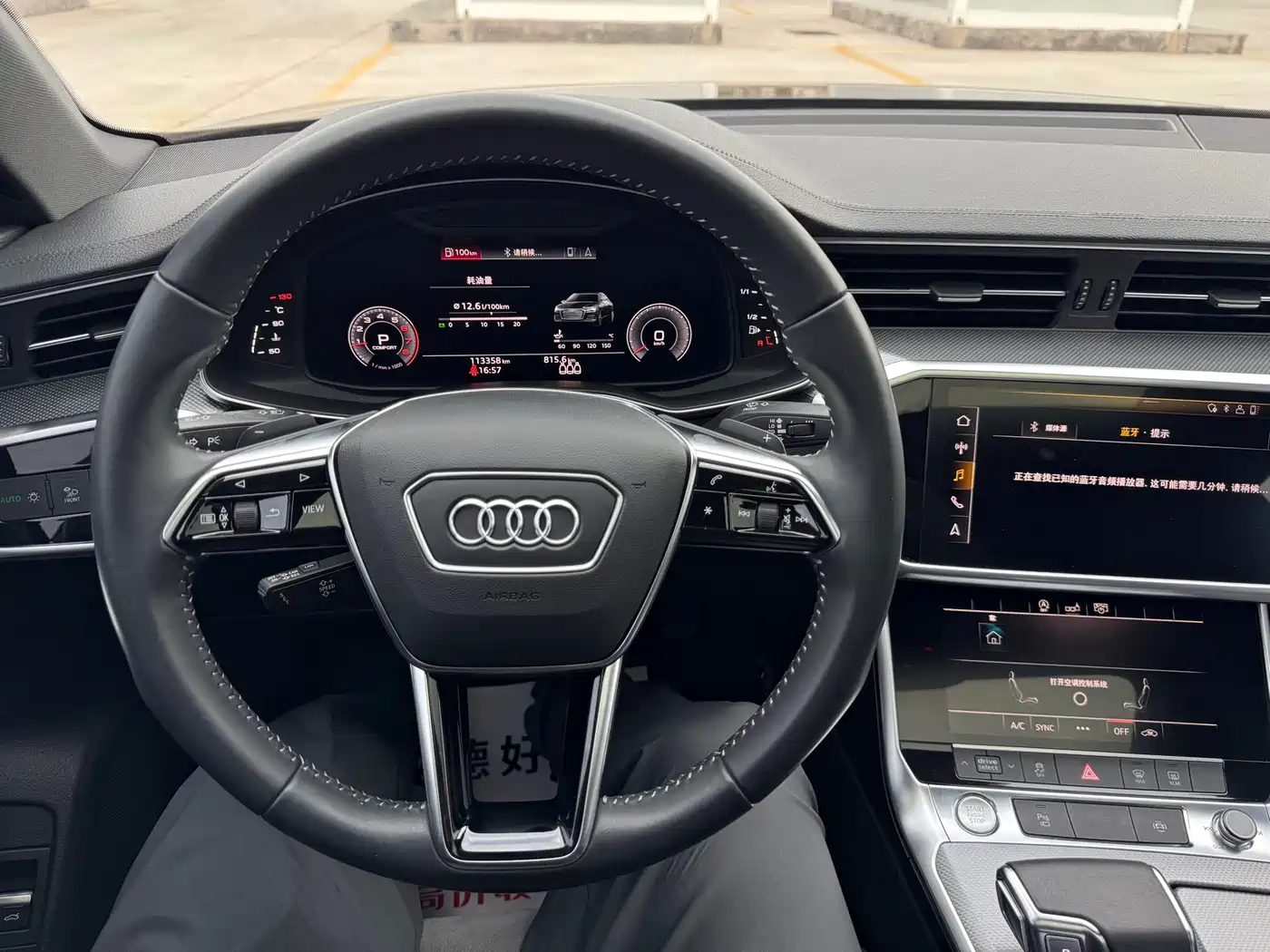 Audi A6L 2019 40 TFSI Luxury Dynamic фото 14
