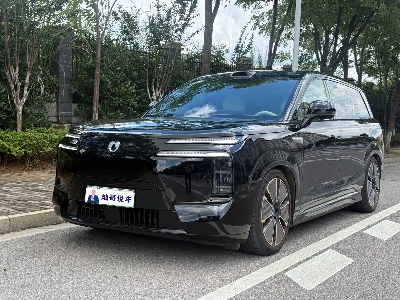 Denza N8L 2025 2025 Standard