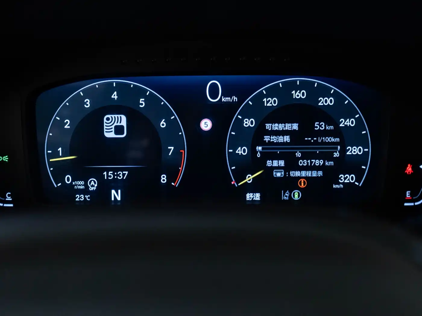 Honda Civic (Import) 2023 2.0T 420TURBO TYPE R фото 8